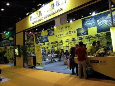 團(tuán)隊(duì)展示