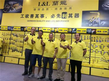 團(tuán)隊(duì)展示