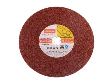 樹脂砂輪切割片
