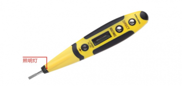 高檔數(shù)顯帶燈測電筆