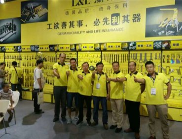 團(tuán)隊(duì)展示